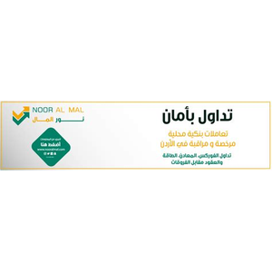 Alwakeelnews.com